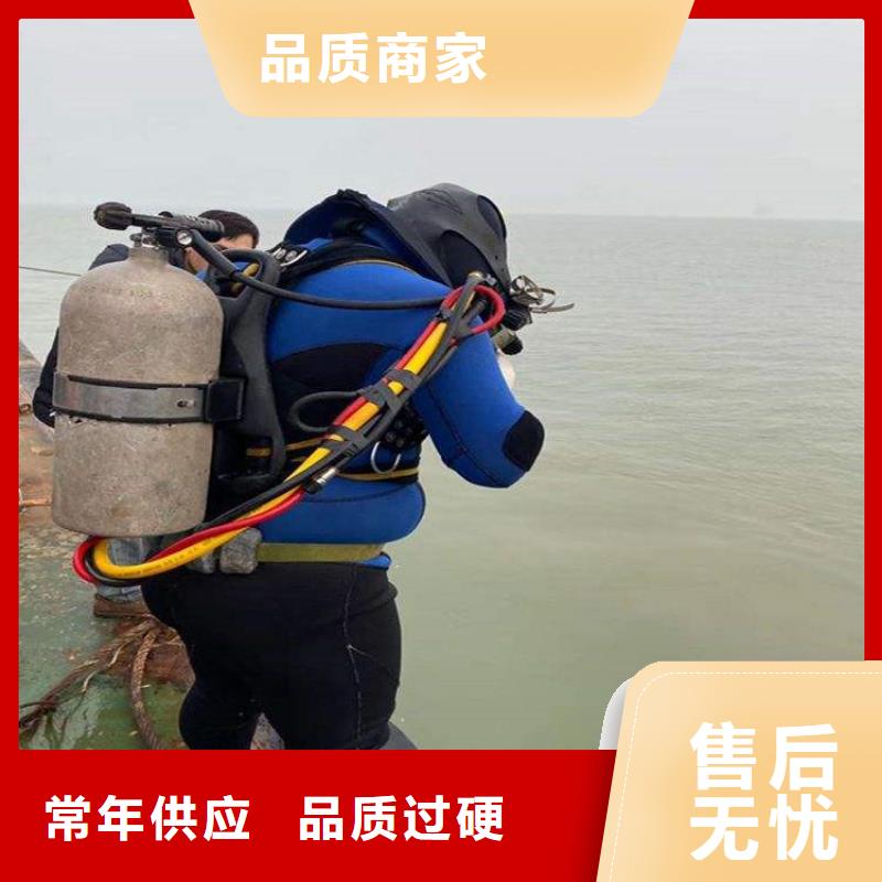 阜宁县打捞队-全市水下打捞救援服务团队