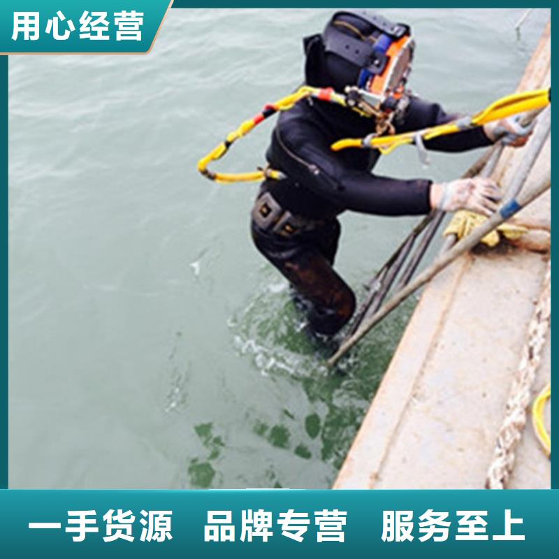 射阳县水下打捞队潜水作业服务团队