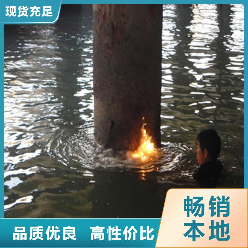 长春市专业潜水队-承接各种水下施工