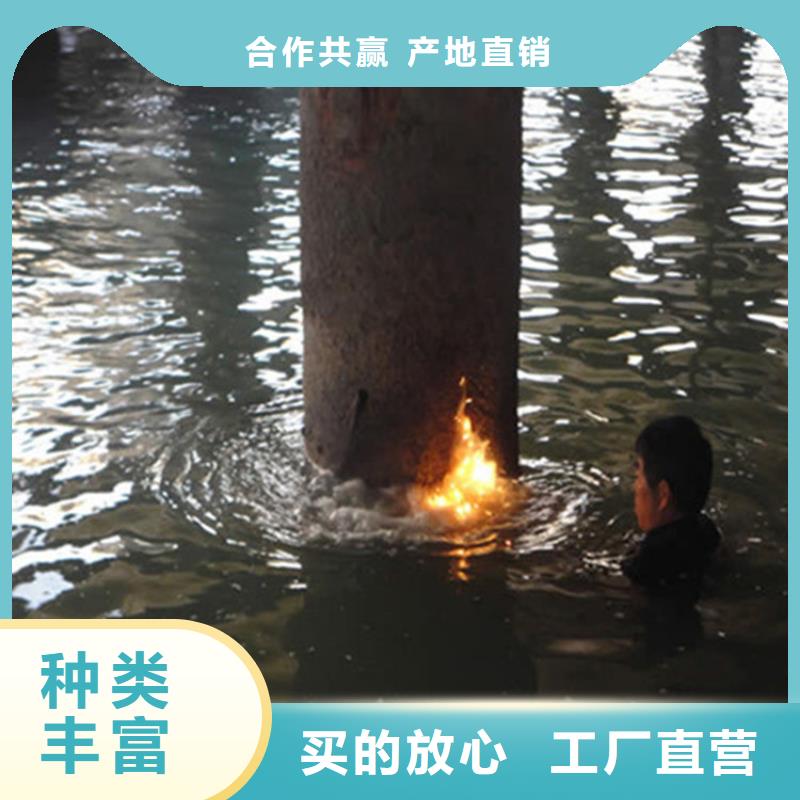 江阴市蛙人打捞队——为您水下作业