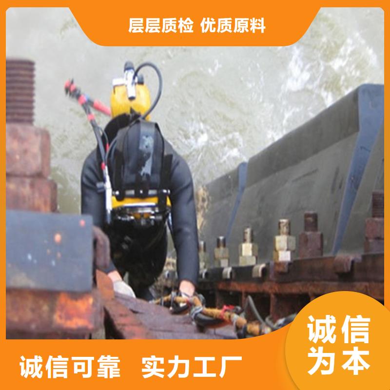射阳县市政污水管道封堵公司-承接各种水下施工