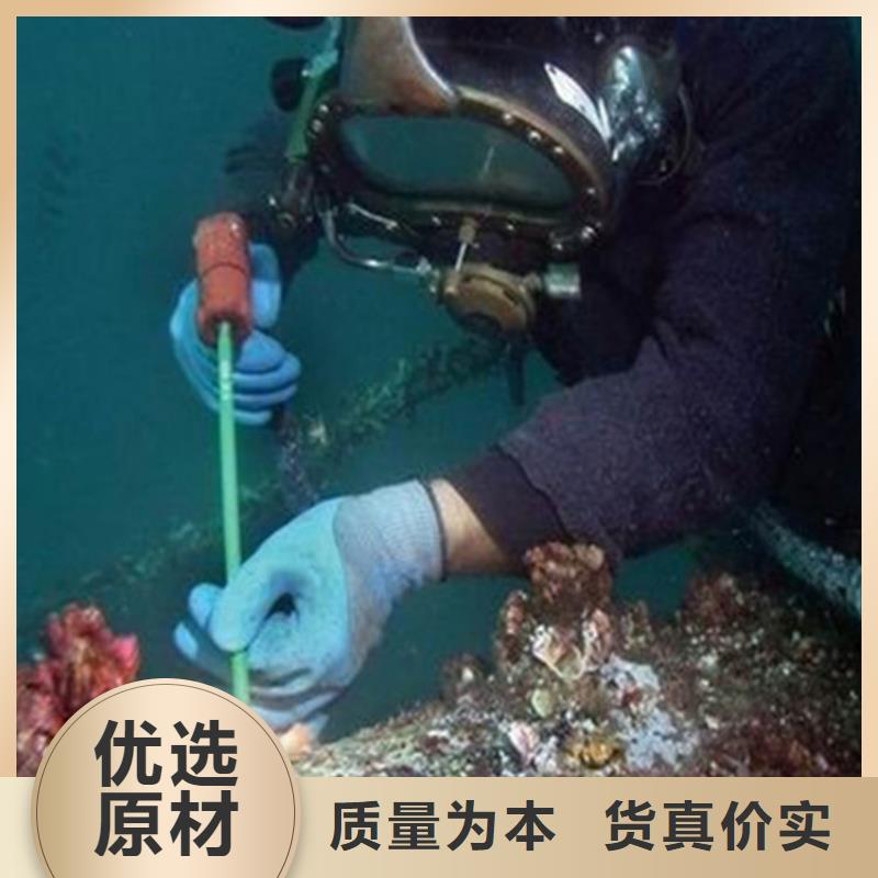 扬州市打捞公司-潜水服务机构
