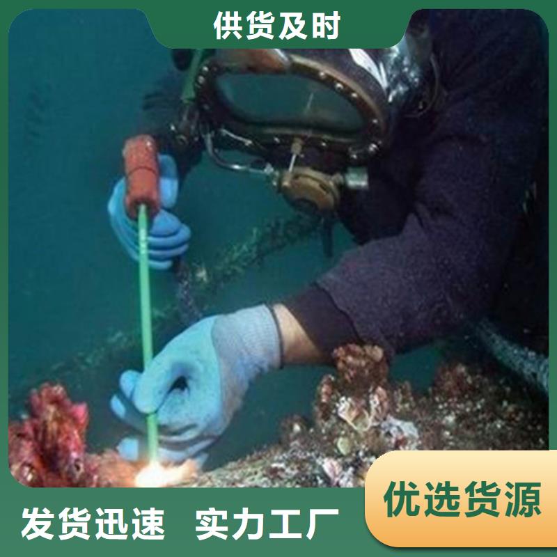 延吉市专业打捞队 潜水作业施工单位