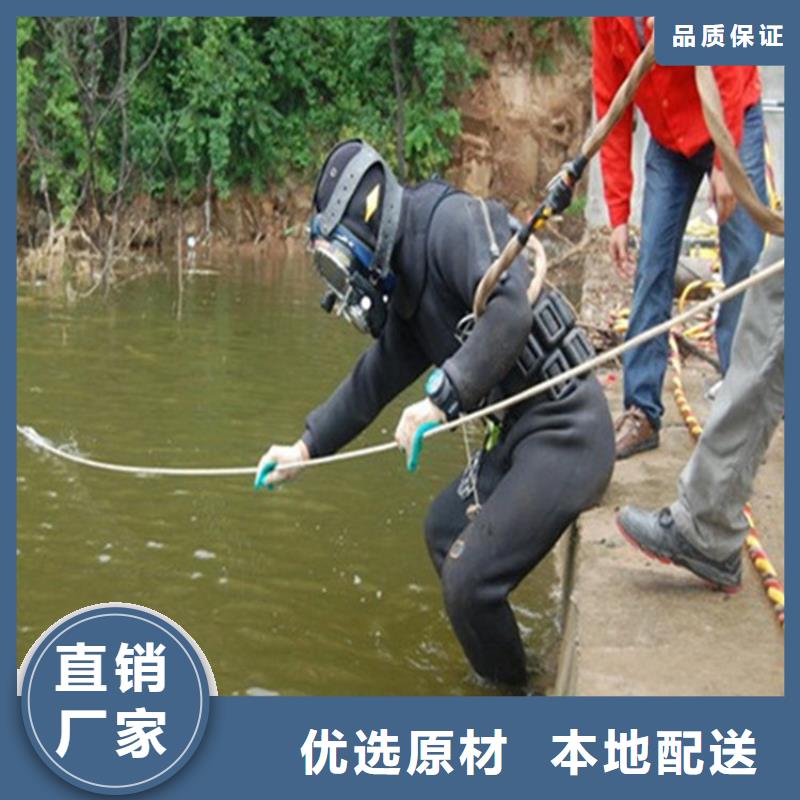 长春市专业潜水队-承接各种水下施工