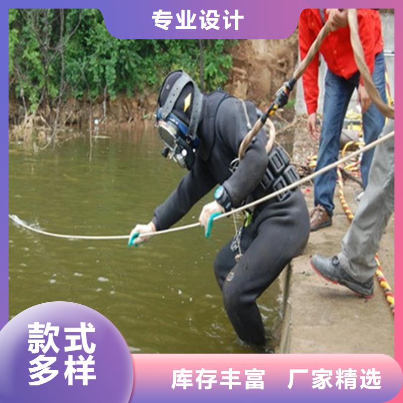 邯郸市污水管道气囊封堵公司-打捞团队