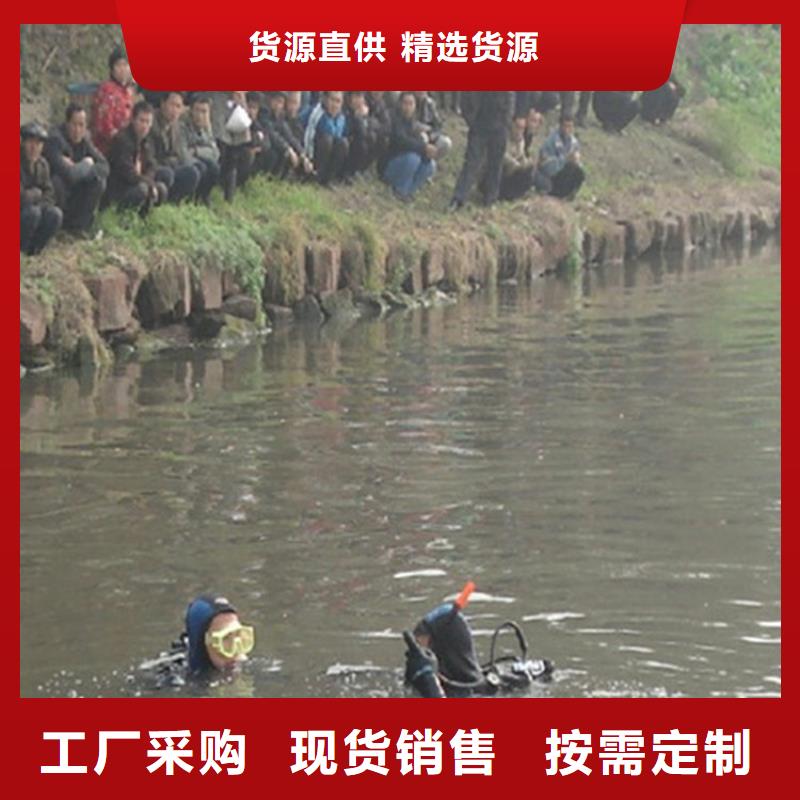 江阴市潜水员打捞队-全市水下打捞救援队队伍