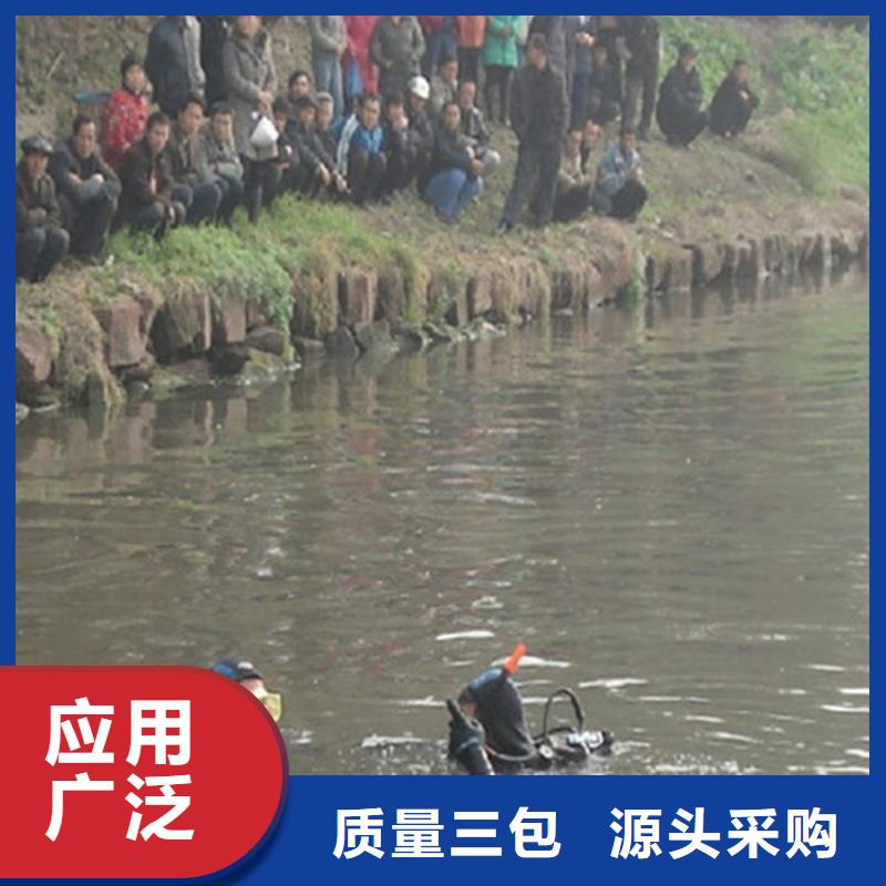 安阳市水下管道封堵公司-潜水服务机构
