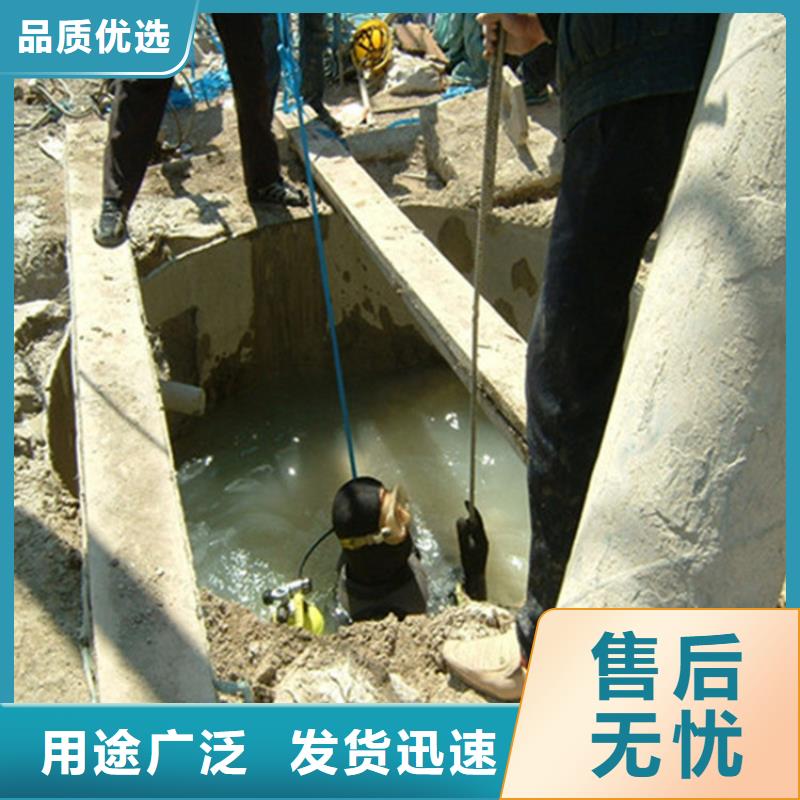 东海县打捞公司-正规潜水资质团队