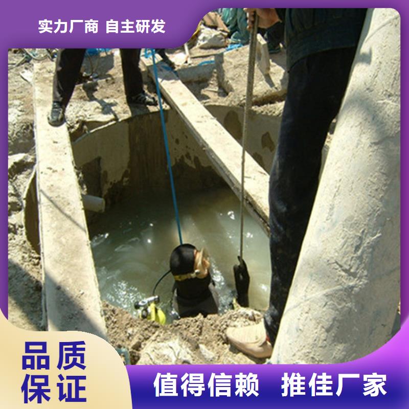 延吉市水下作业公司2022已更新（今日/新闻）