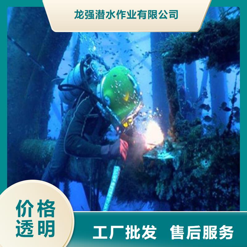 扬中市潜水员打捞服务-本地潜水作业施工