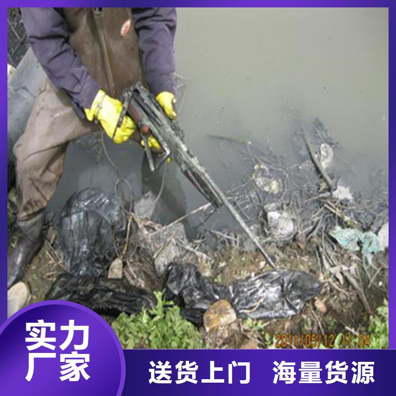 沧州市市政污水管道封堵公司-正规潜水资质团队