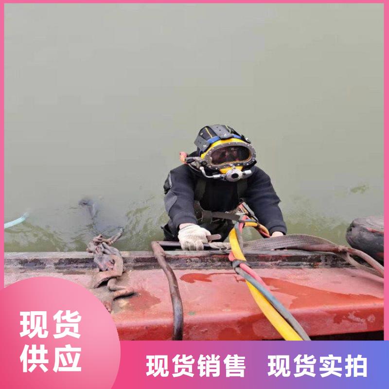 天津市水下施工公司 - 承接水下施工服务