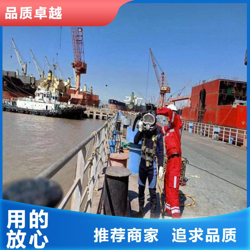 荆州市市政污水管道封堵公司-打捞施工团队经验丰富