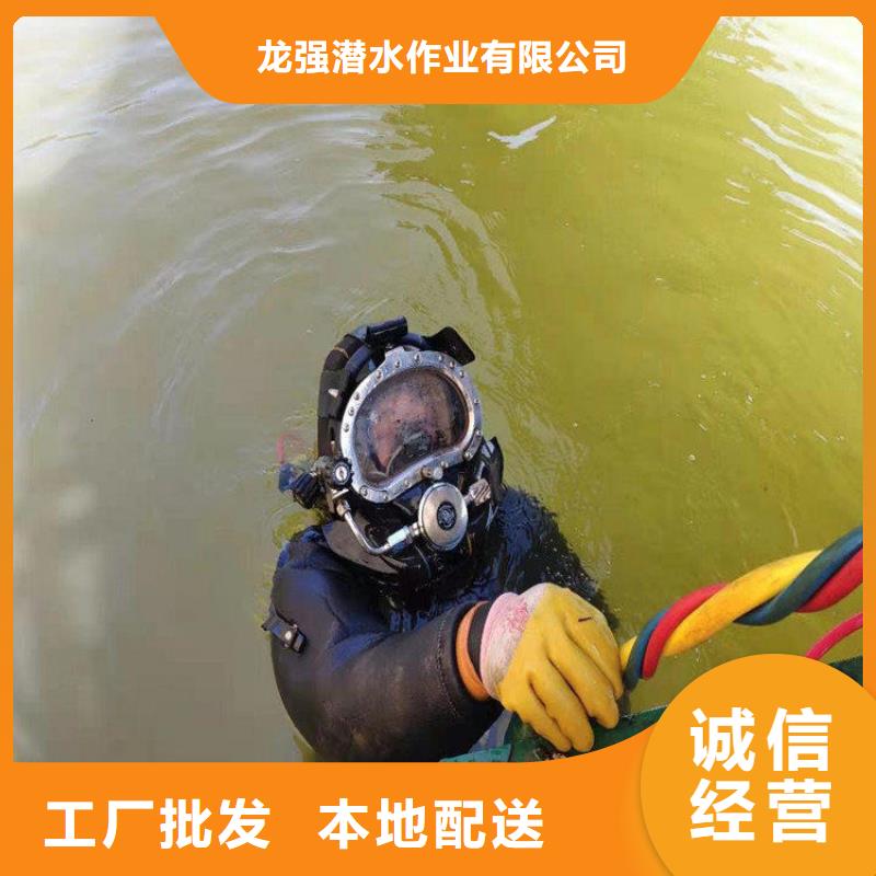 敦煌市潜水员打捞队 潜水作业服务团队