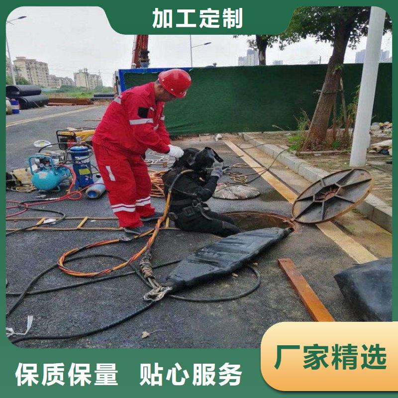 荆州市市政污水管道封堵公司-打捞施工团队经验丰富