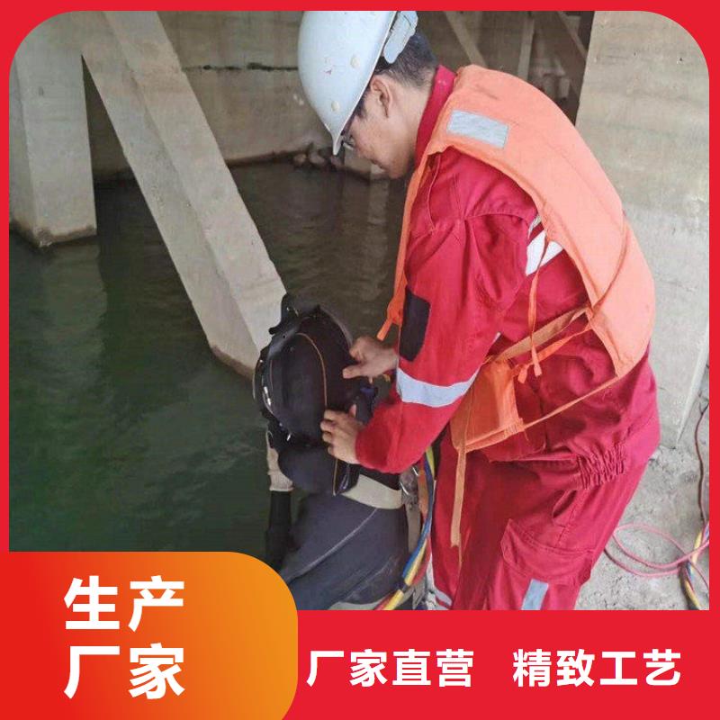 江阴市蛙人打捞队——为您水下作业