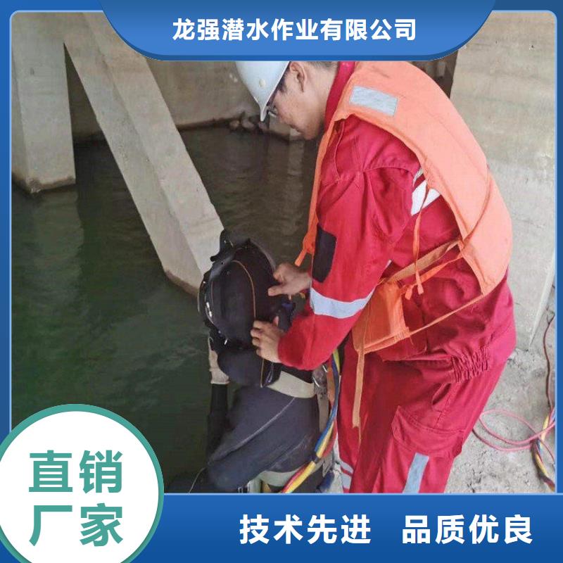 扬中市潜水员打捞队-承接各种水下打捞服务团队