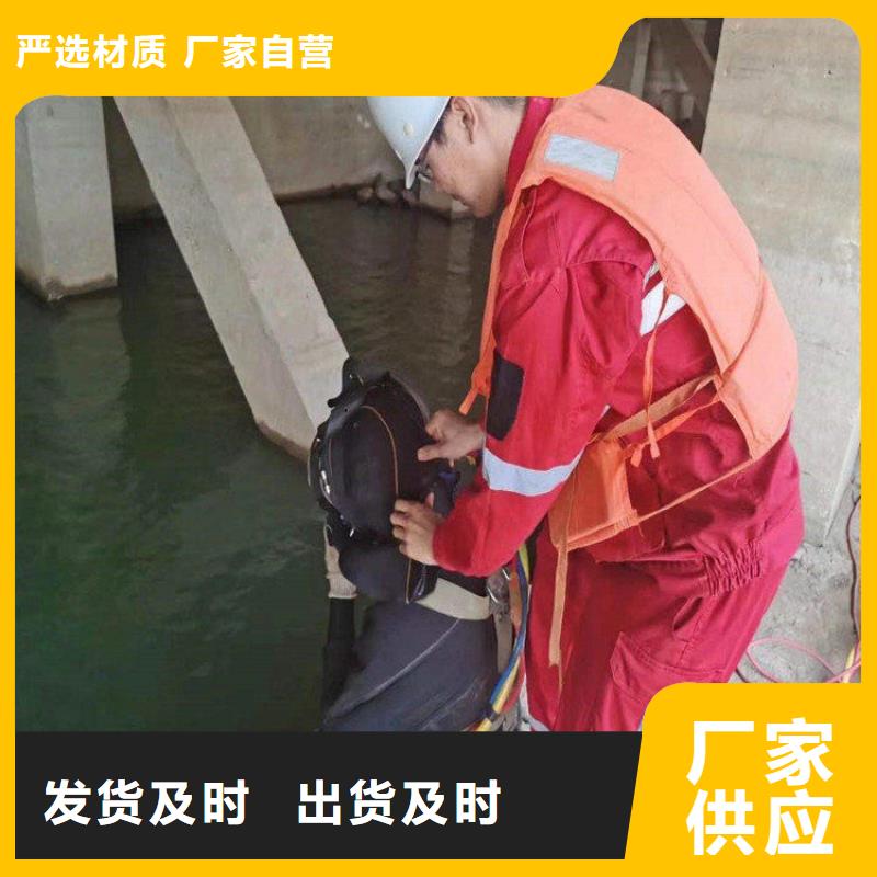 临沧市水下堵漏公司-打捞服务团队