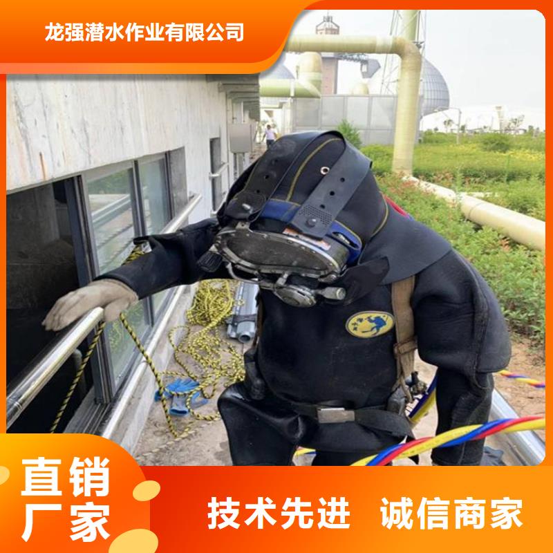 仙桃市专业潜水队-本地潜水作业施工单位