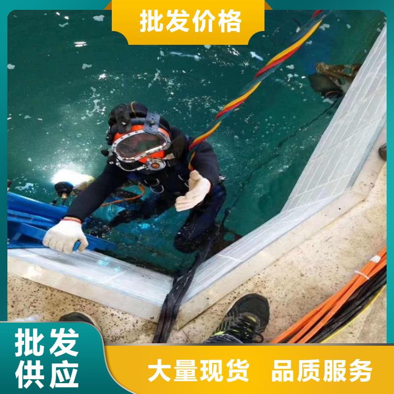 上饶市潜水作业公司-潜水服务机构