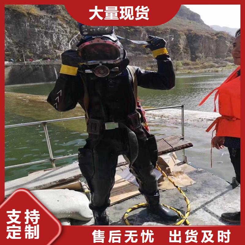 扬中市潜水员打捞服务-本地潜水作业施工