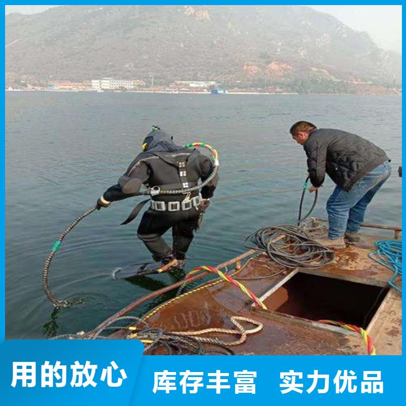 天津市专业打捞队-正规潜水资质团队