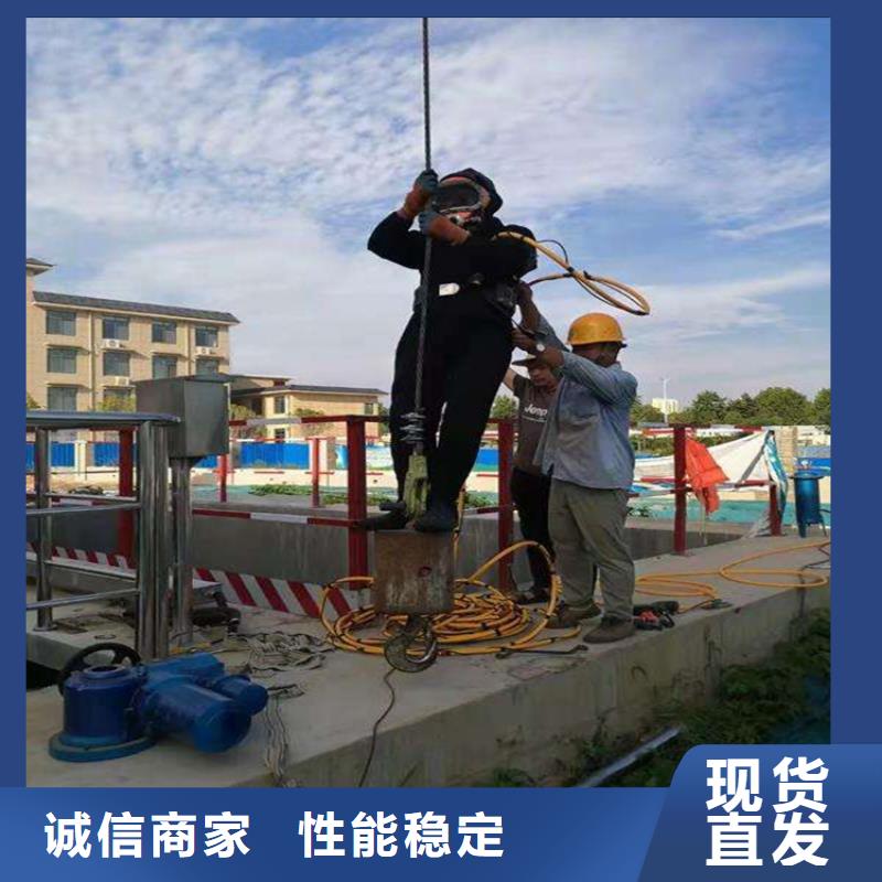 三门县潜水员打捞队-（本地潜水单位）