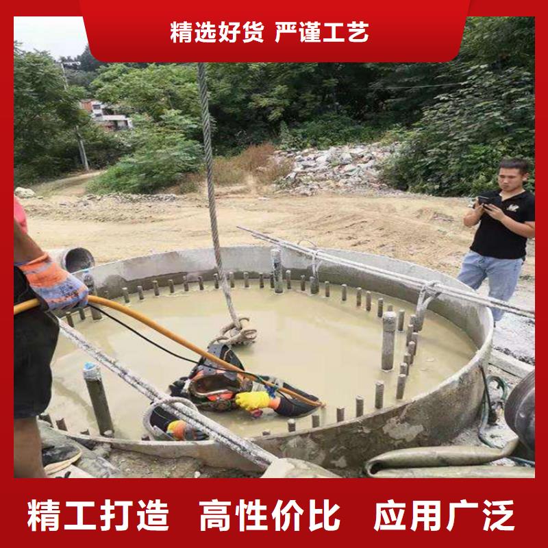 渭南市水下堵漏公司-潜水服务机构