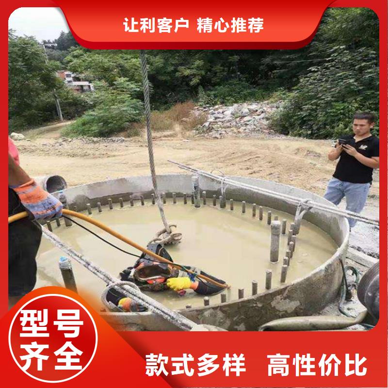 建湖县打捞队-本地潜水作业施工单位