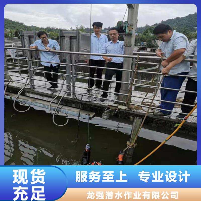安阳市打捞公司 潜水作业服务团队