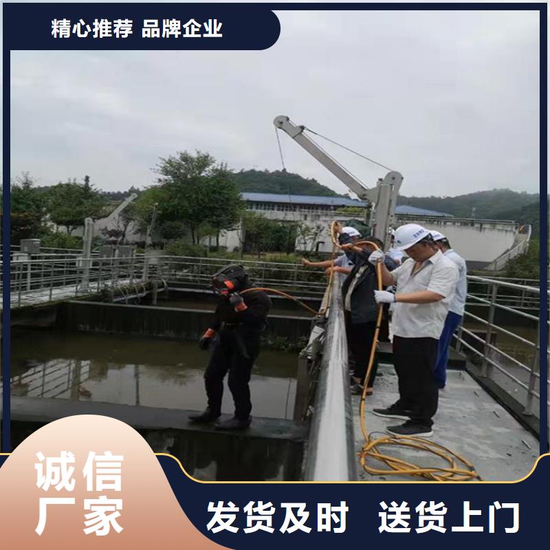 许昌市水鬼作业服务公司 潜水作业服务团队