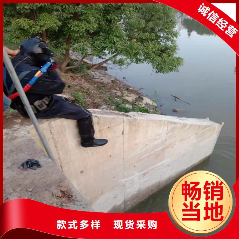 上海市水鬼作业服务公司-本地潜水作业施工单位