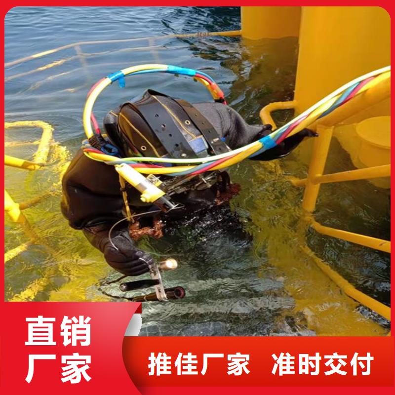 三门县潜水员打捞队-（本地潜水单位）
