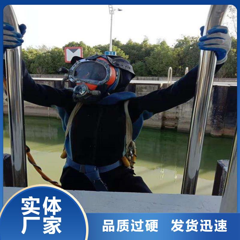 天津市水下作业公司-承接各种水下施工