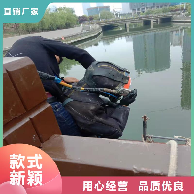 萍乡市打捞队——为您水下作业