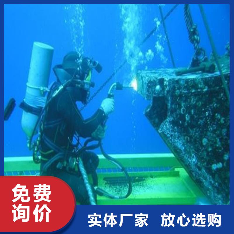 滁州市专业潜水队 潜水作业服务团队