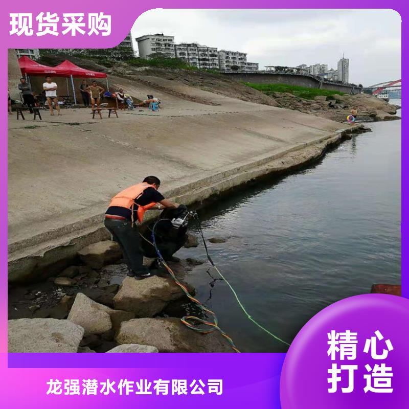 柳州市水下作业公司承接各种水下作业