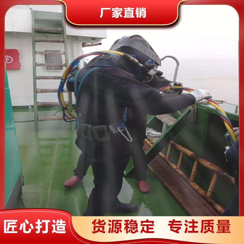 宁波市潜水作业公司-（本地潜水单位）