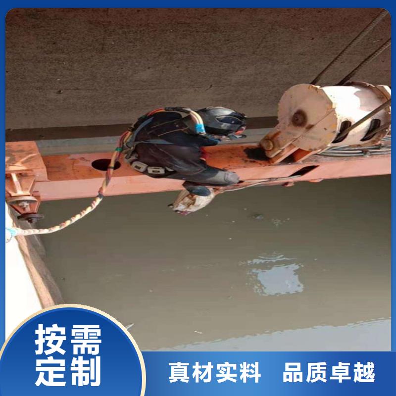 郑州市水下作业切割公司<水下打捞螺旋桨>