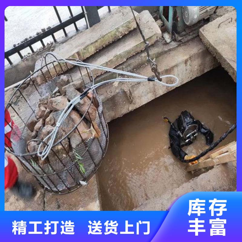 沭阳县专业打捞队-本地潜水作业施工单位