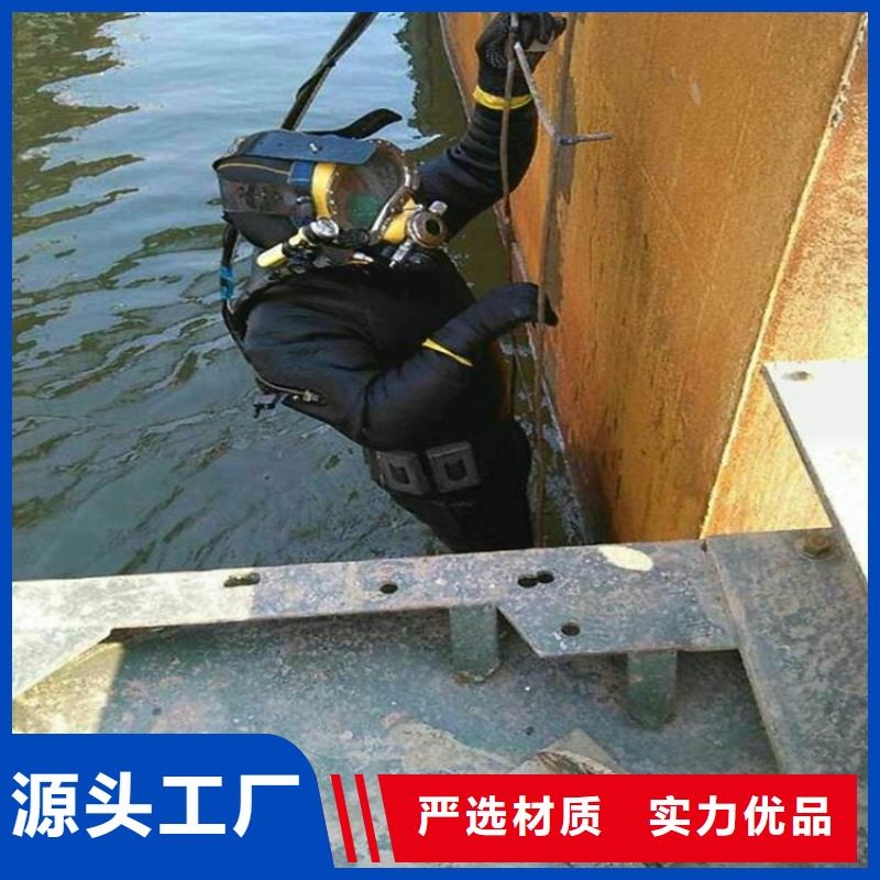 扬州市潜水作业公司（办法总比困难多）