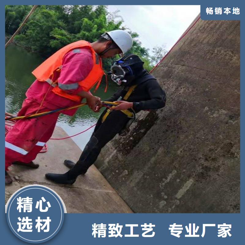 柳州市潜水队——潜水为您解决
