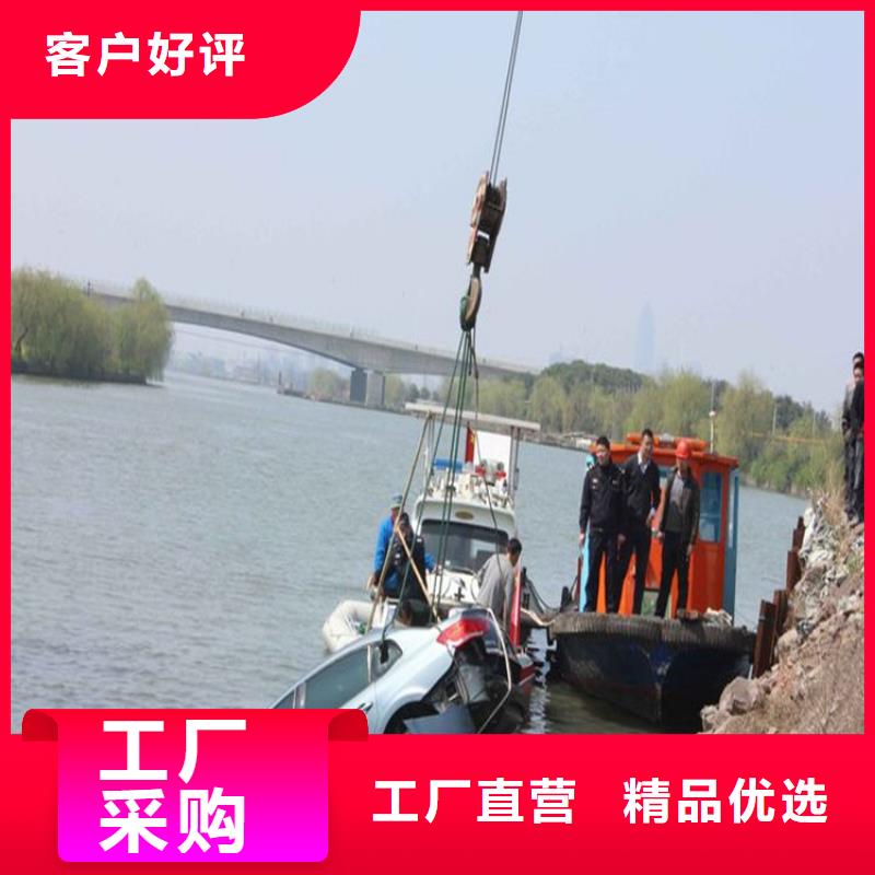 铜山县潜水队-打捞服务团队