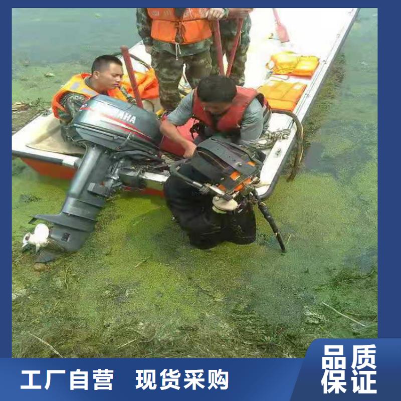 东台市水下打捞手机贵重物品-打捞施工团队经验丰富