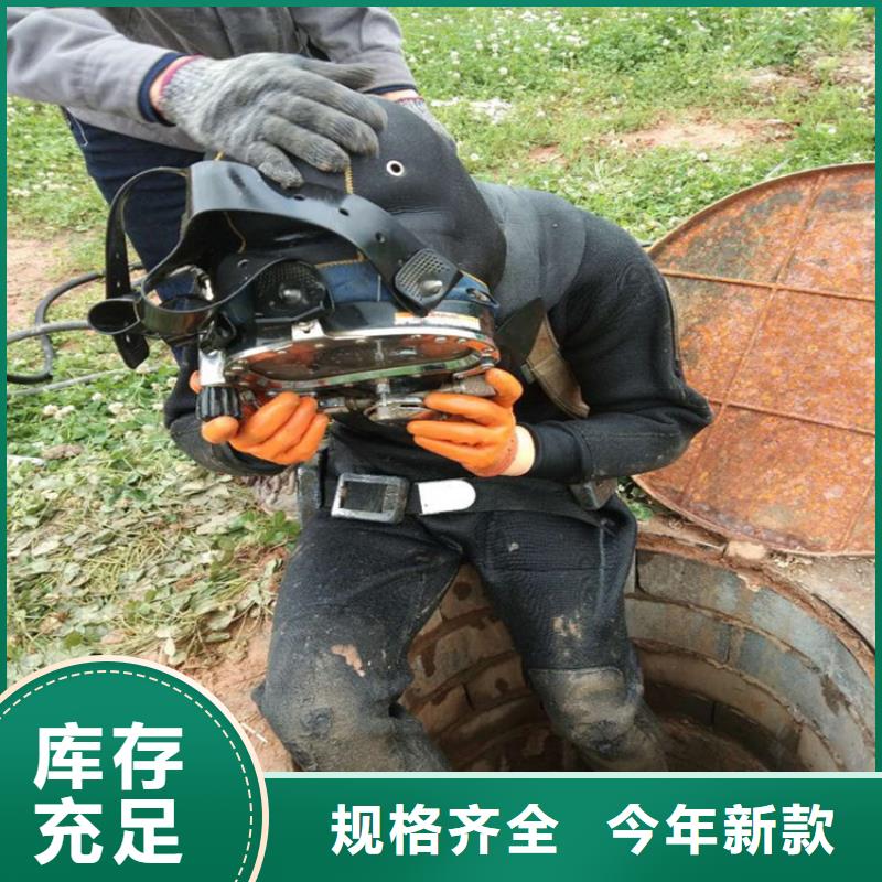 徐州市水下作业公司-水下打捞施工咨询热线