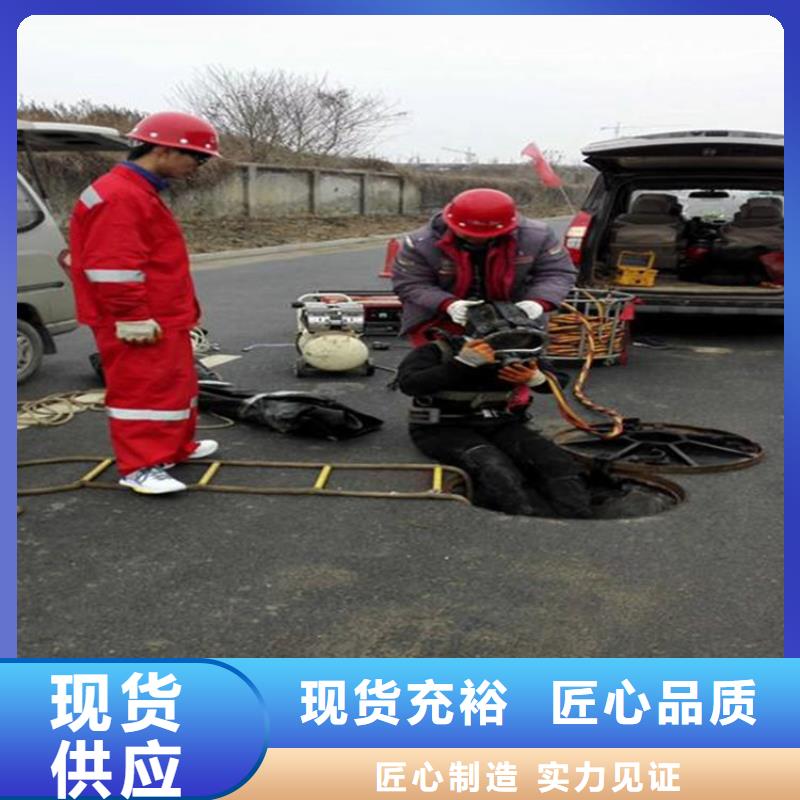 杭州市水下钢板切割公司-打捞队打捞人一次多少钱