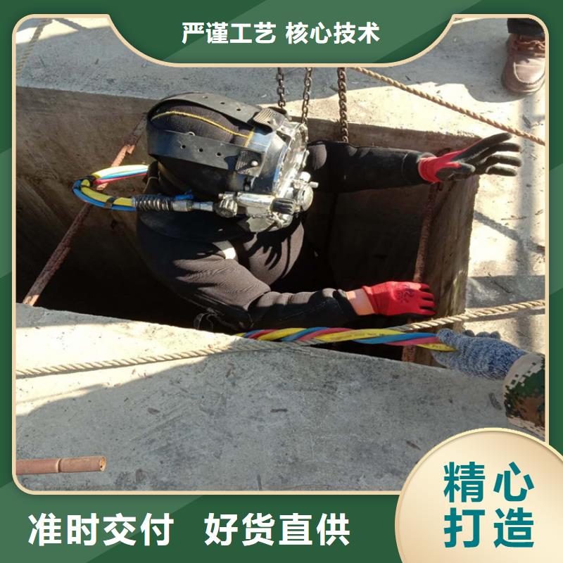广州市水下管道封堵公司（办法总比困难多）