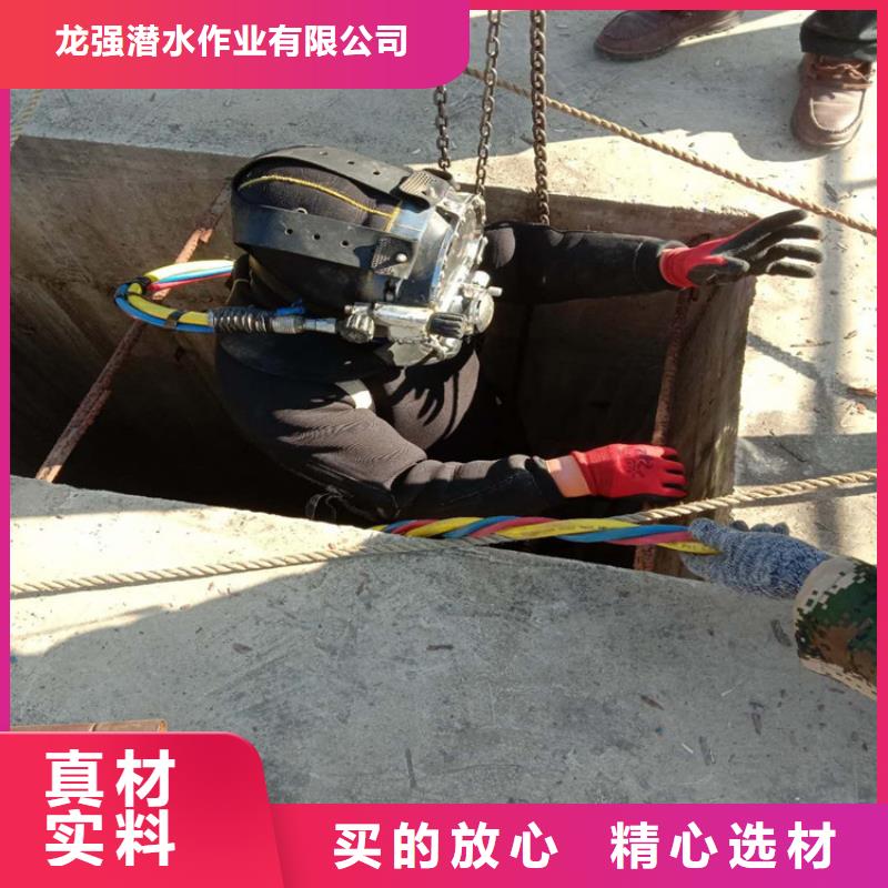 丹阳市打捞队-本地水下作业施工