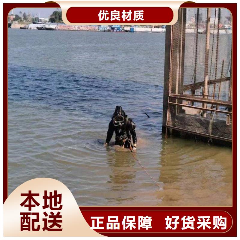 吴江市专业打捞队-承接各种水下施工