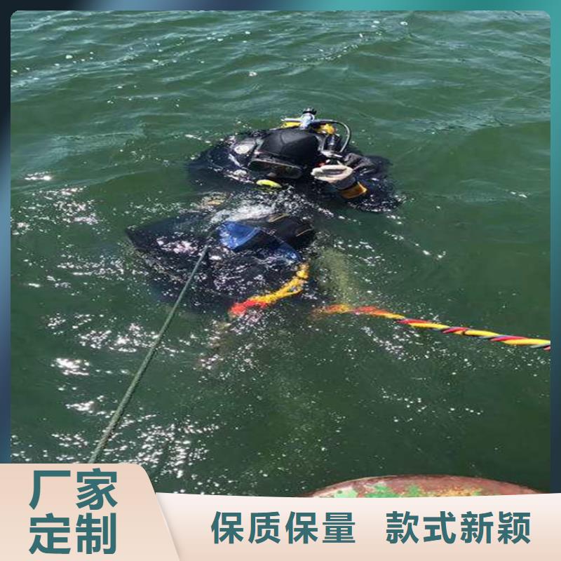 金湖县专业潜水队-打捞施工团队经验丰富